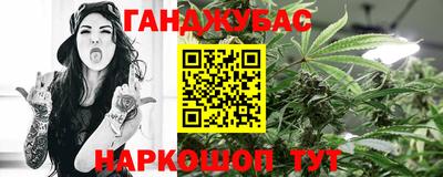 ешки Новодвинск