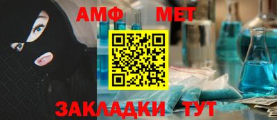 ешки Новодвинск