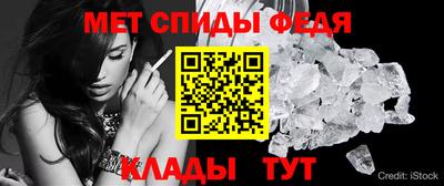 шишки Новозыбков