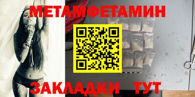 ешки Новодвинск